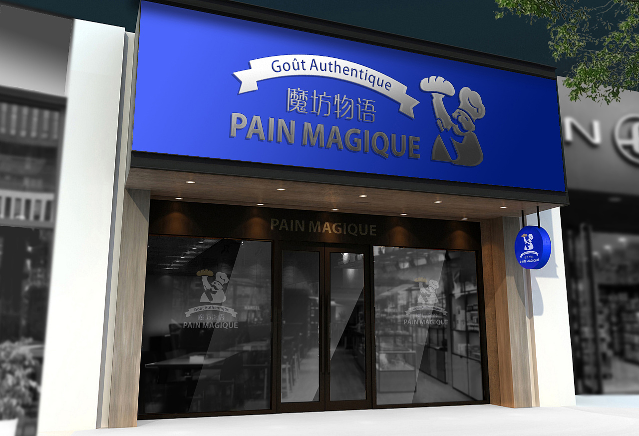 如何成功開一家烘焙店，開店步驟詳解！